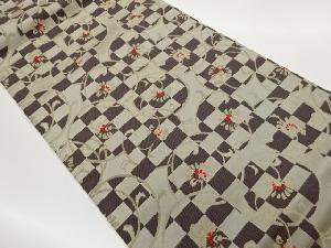 市松に花唐草模様織出し名古屋帯